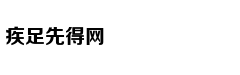 从轻处罚，法院为何仍对“乐清失